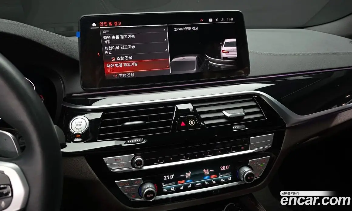 BMW 5 серия 2022 2.0 автомат (гидро), фото 17