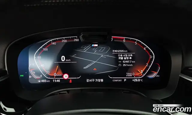 BMW 5 серия 2022 2.0 автомат (гидро), миниатюра 8