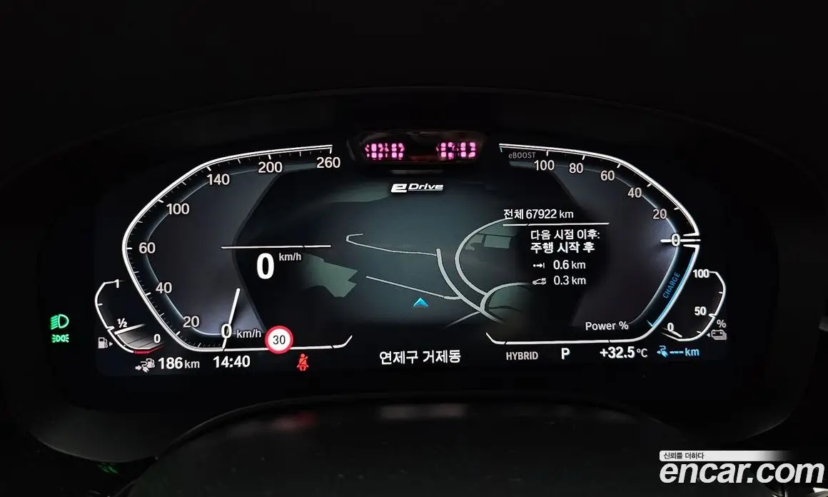 BMW 5 серия 2022 2.0 автомат (гидро), фото 11