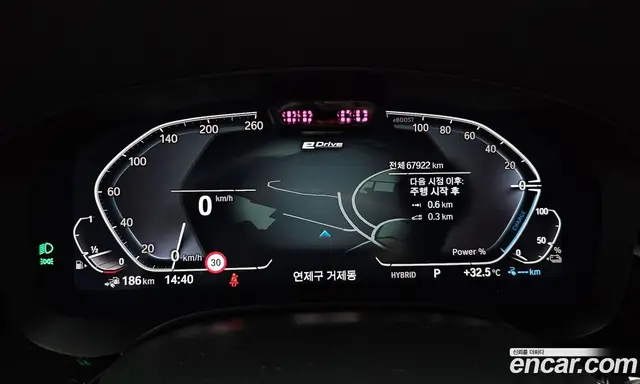 BMW 5 серия 2022 2.0 автомат (гидро), миниатюра 11