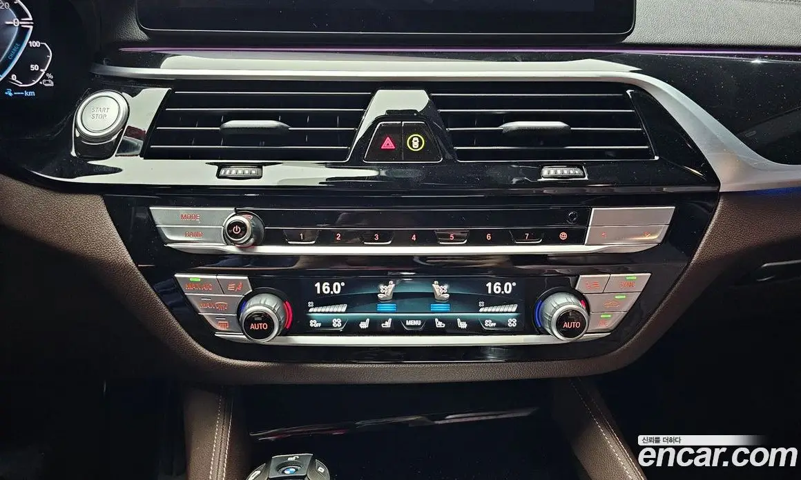 BMW 5 серия 2022 2.0 автомат (гидро), фото 23