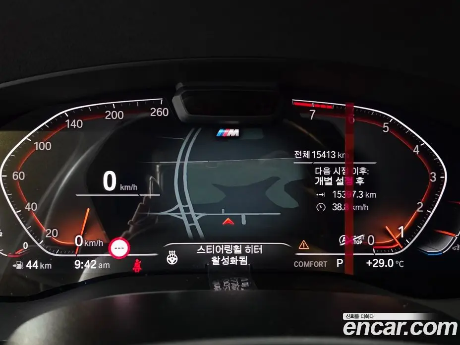 BMW 6 серия 2024 3.0 автомат (гидро), фото 11