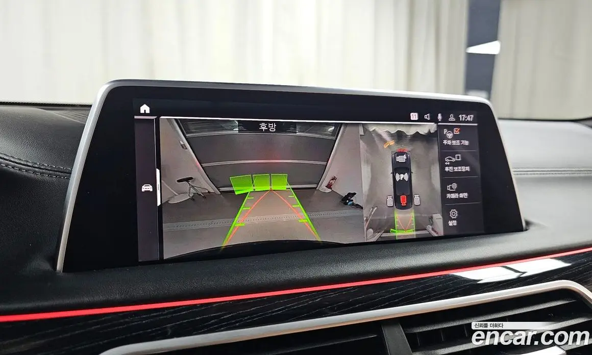 BMW 7 серия 2022 3.0 автомат (гидро), фото 20