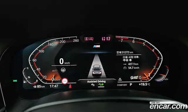 BMW 7 серия 2022 3.0 автомат (гидро), миниатюра 10