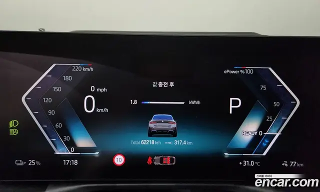 BMW i4 2023 0.2 автомат (гидро), миниатюра 11