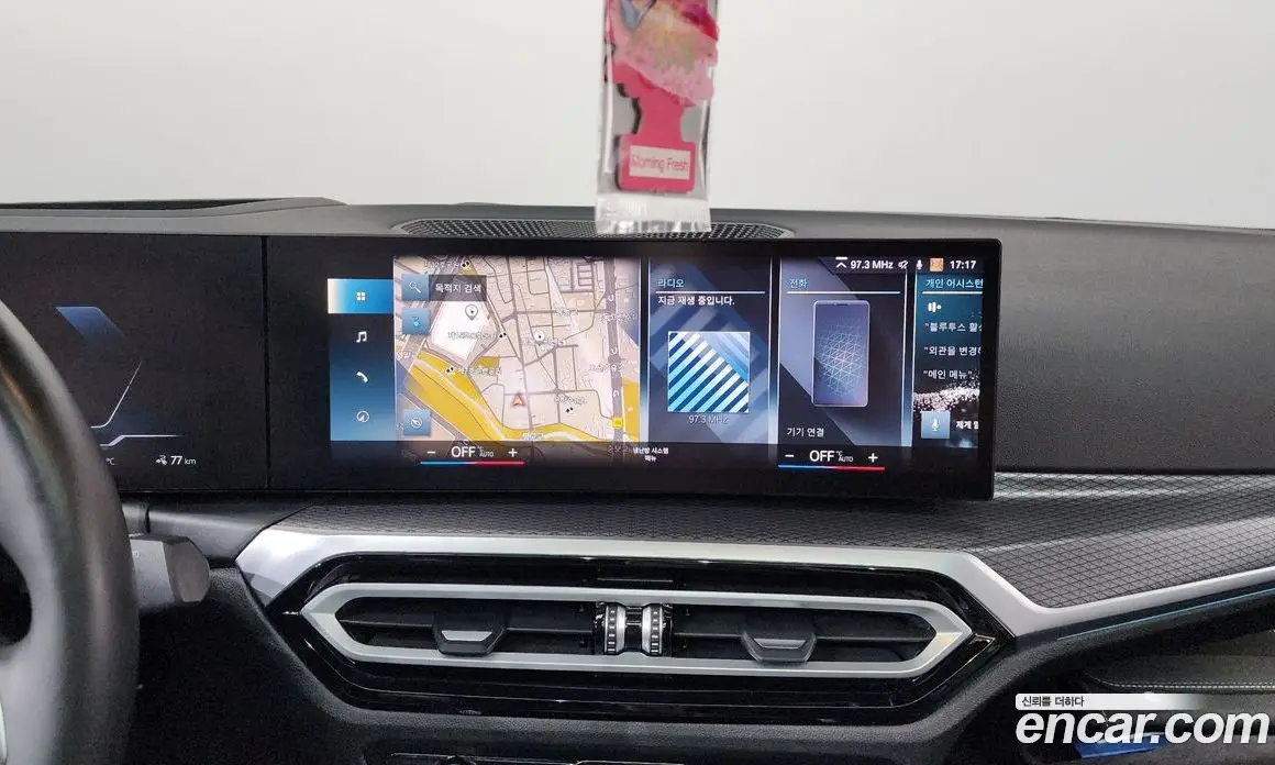 BMW i4 2023 0.2 автомат (гидро), фото 17