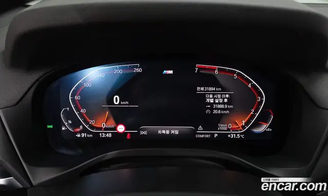 BMW X3 2021 2.0 автомат (гидро), миниатюра 11
