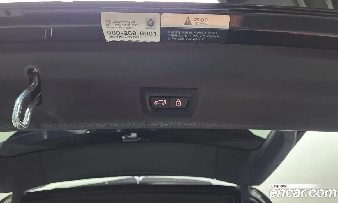 BMW X3 2021 2.0 автомат (гидро), фото 24