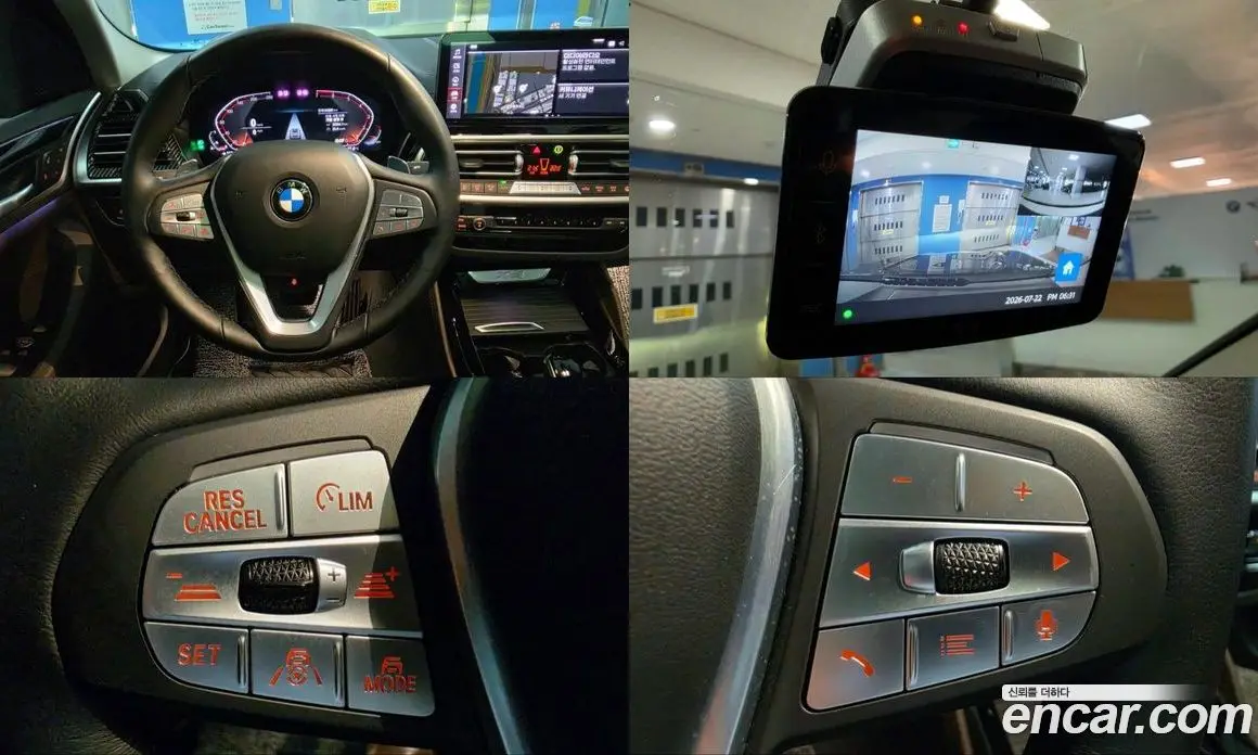 BMW X4 2022 2.0 автомат (гидро), фото 14