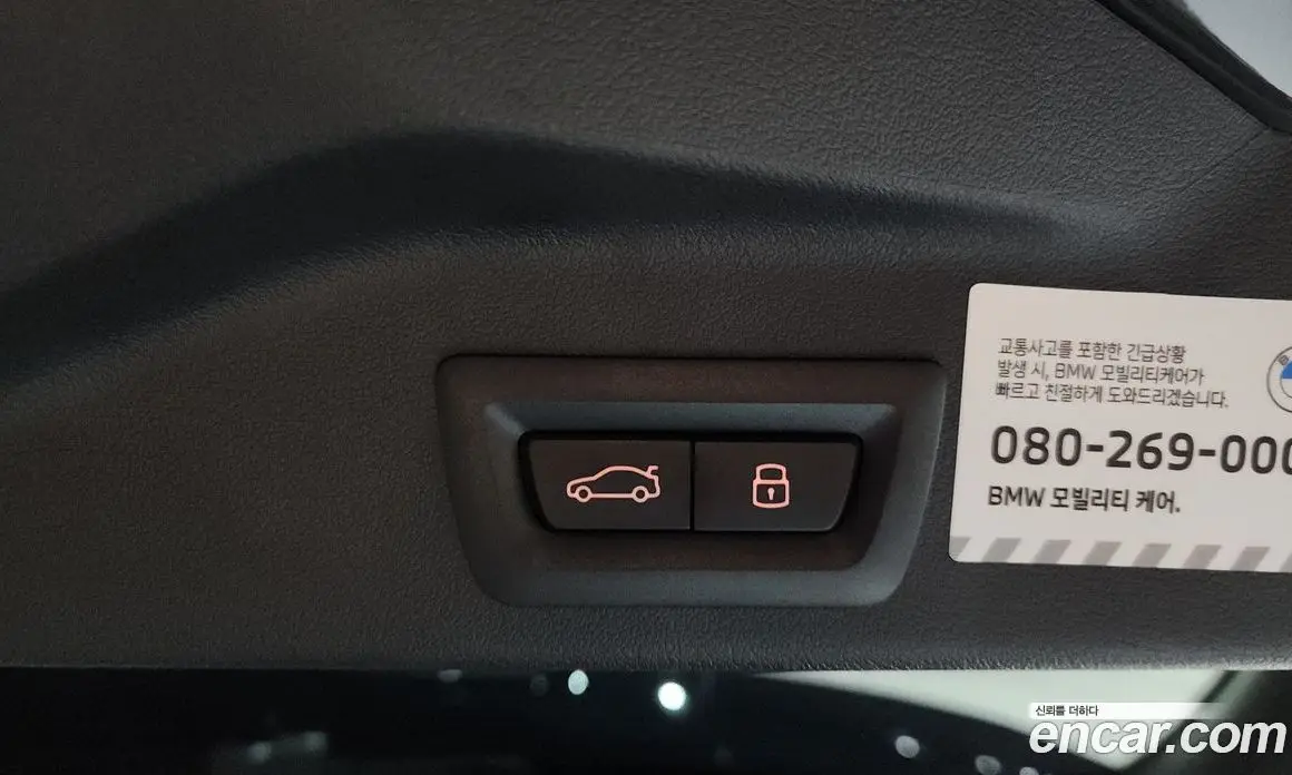 BMW X5 2025 3.0 автомат (гидро), фото 18