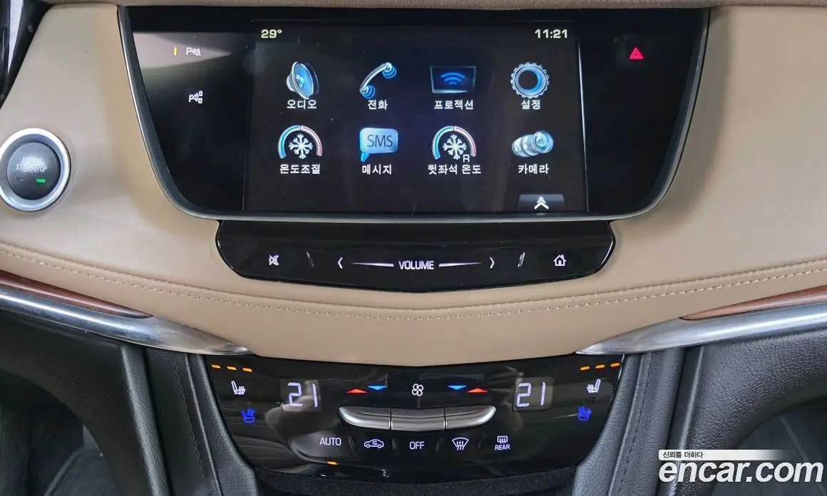 Cadillac XT5 2019 3.6 автомат (гидро), фото 21