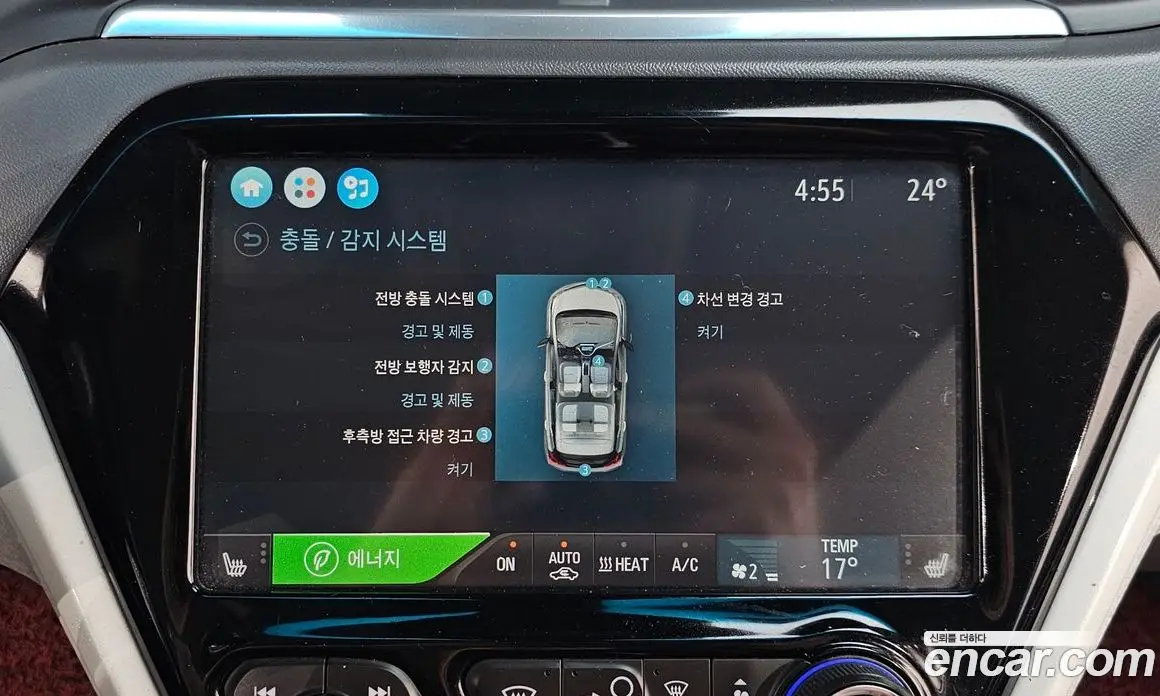 Chevrolet Bolt EV 2019 0.2 автомат (гидро), фото 22