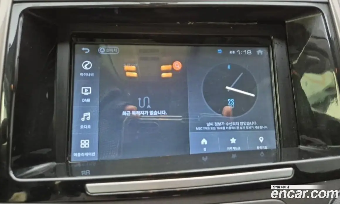 Chevrolet Malibu 2012 2.0 автомат (гидро), фото 13