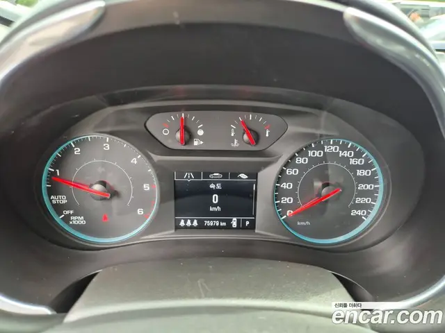 Chevrolet Malibu 2020 1.6 автомат (гидро), миниатюра 5