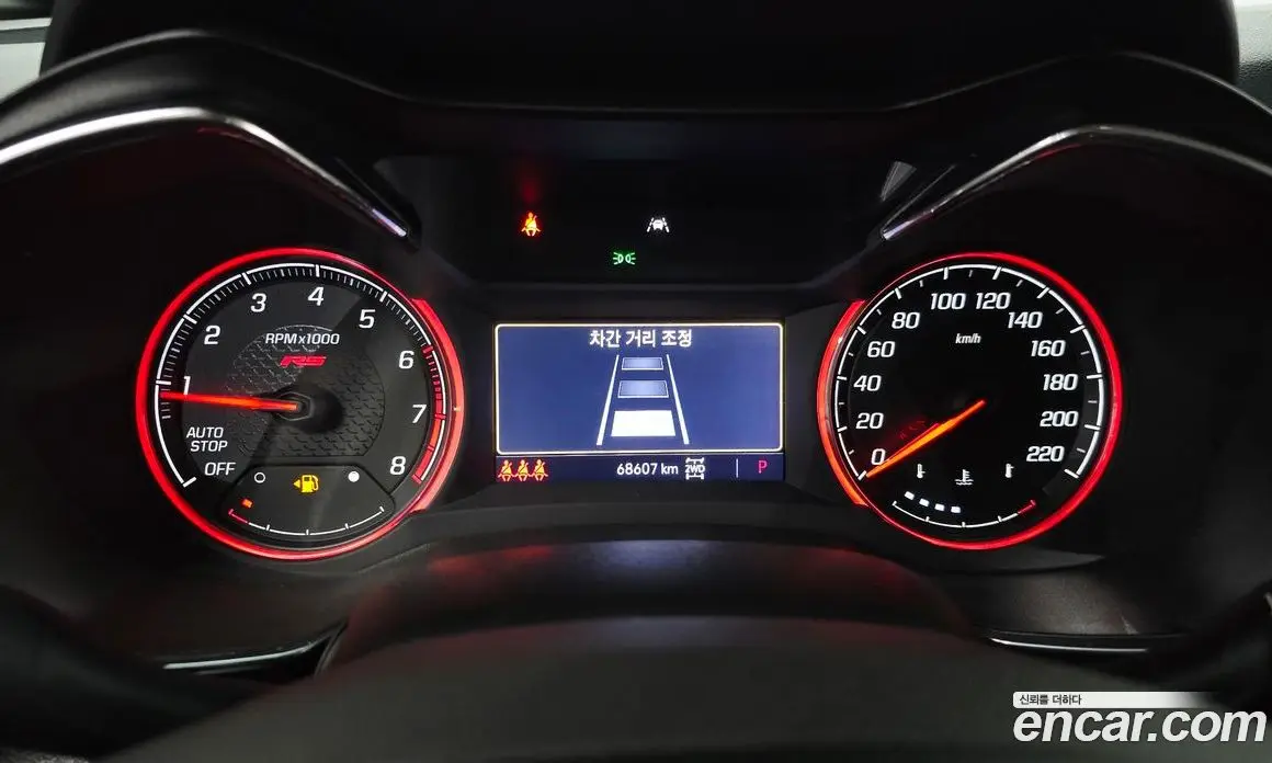 Chevrolet TrailBlazer 2020 1.3 автомат (гидро), фото 8