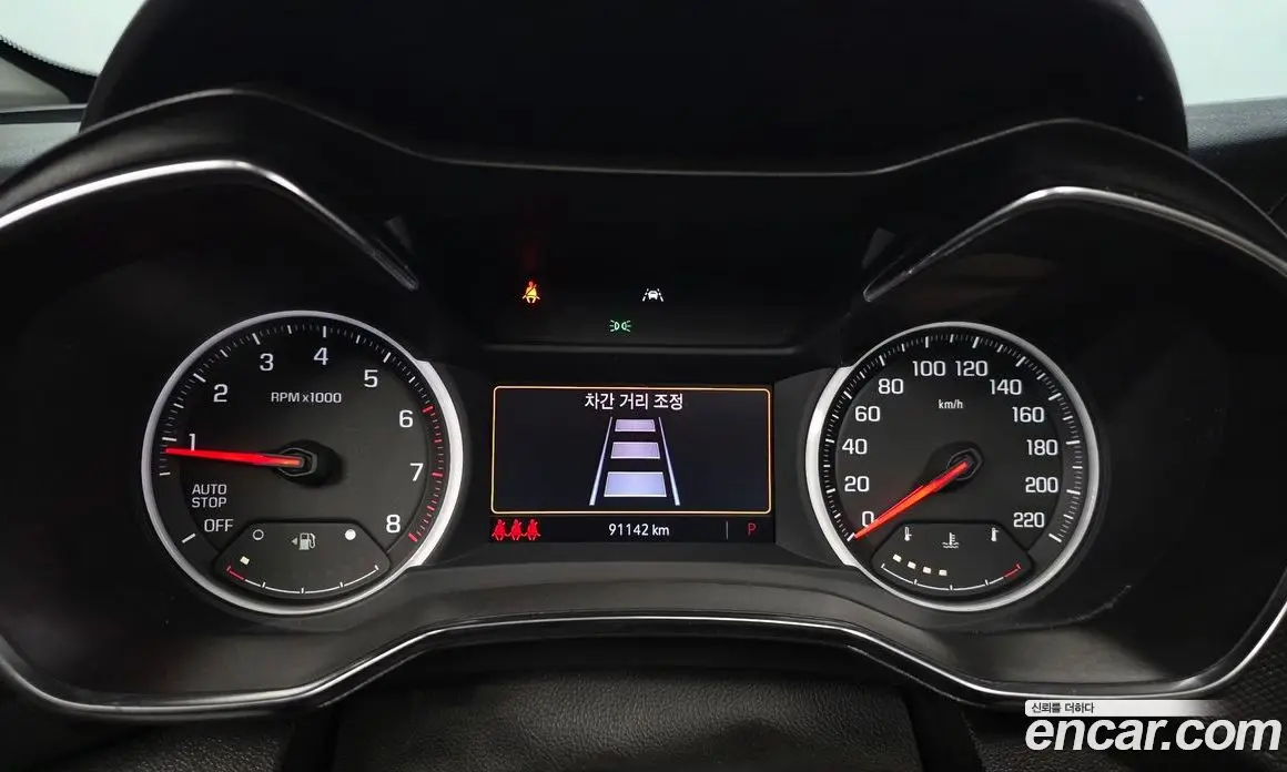 Chevrolet TrailBlazer 2020 1.3 автомат (гидро), фото 8