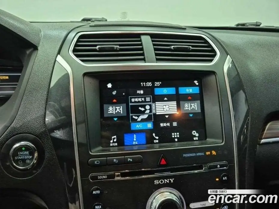Ford Explorer 2018 2.3 автомат (гидро), фото 14