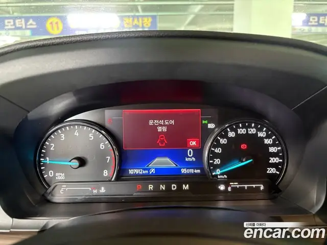 Ford Explorer 2019 2.3 автомат (гидро), миниатюра 8