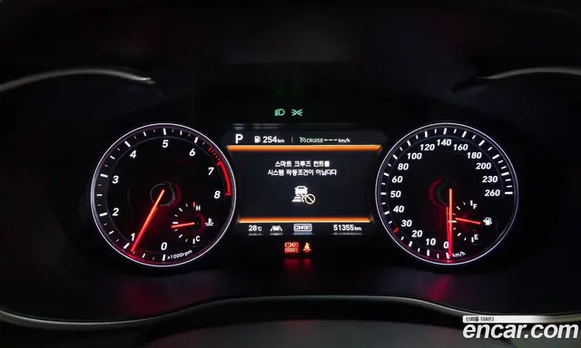 Genesis G70 2019 2.0 автомат (гидро), миниатюра 10