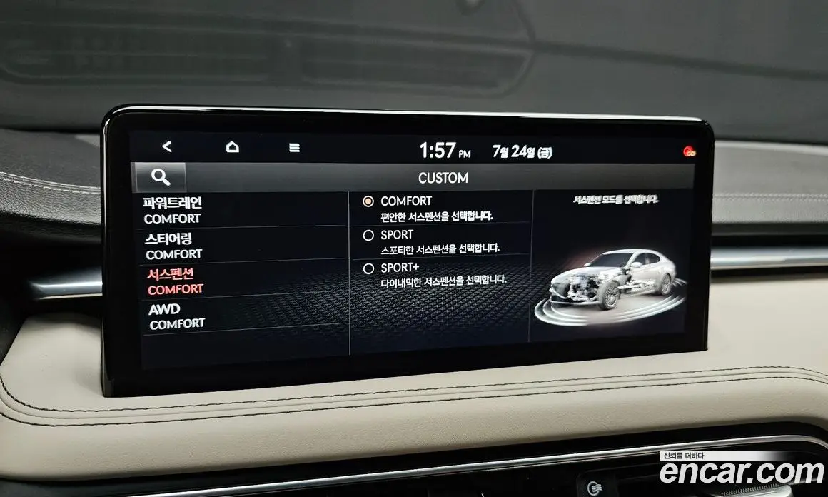 Genesis G70 2021 3.3 автомат (гидро), фото 17