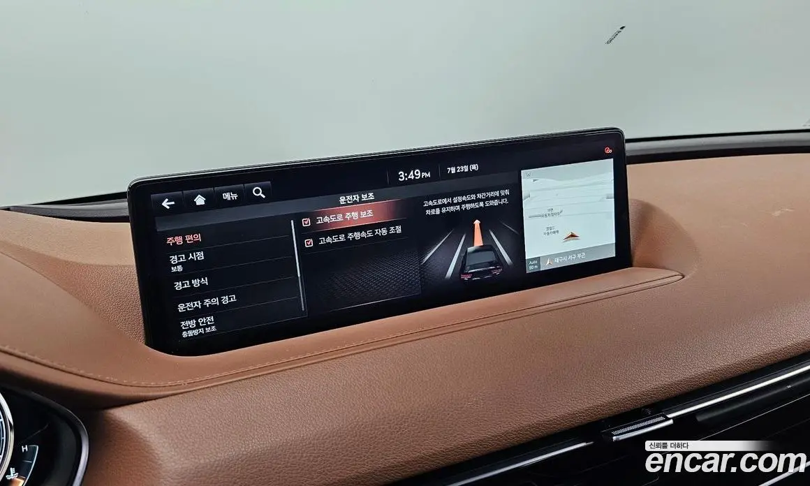 Genesis G80 2021 2.5 автомат (гидро), фото 28