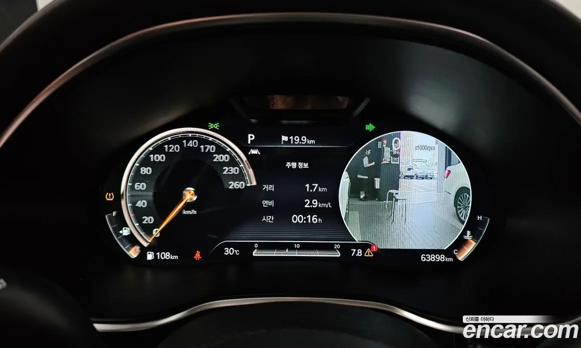 Genesis G80 2021 2.5 автомат (гидро), фото 11