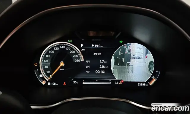 Genesis G80 2021 2.5 автомат (гидро), миниатюра 11