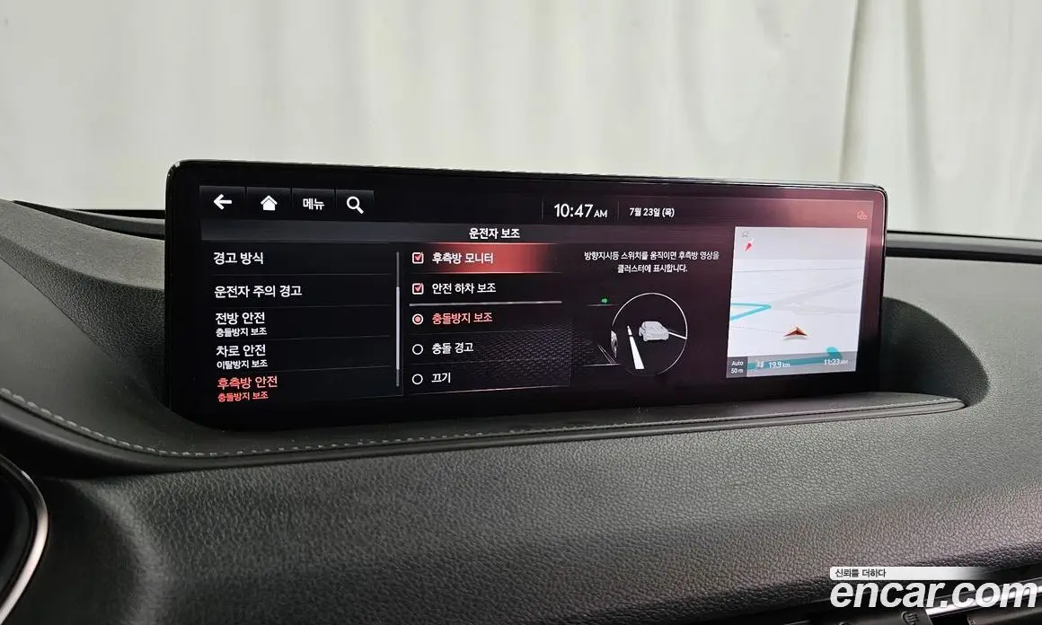 Genesis G80 2021 2.5 автомат (гидро), фото 22
