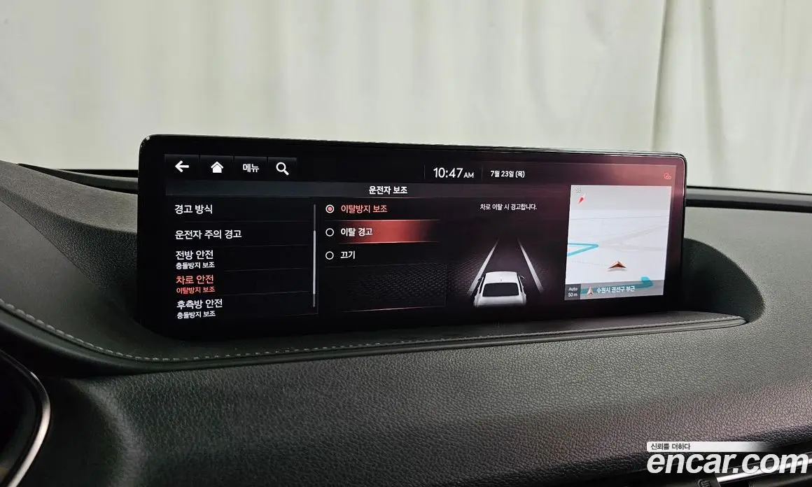 Genesis G80 2021 2.5 автомат (гидро), фото 35