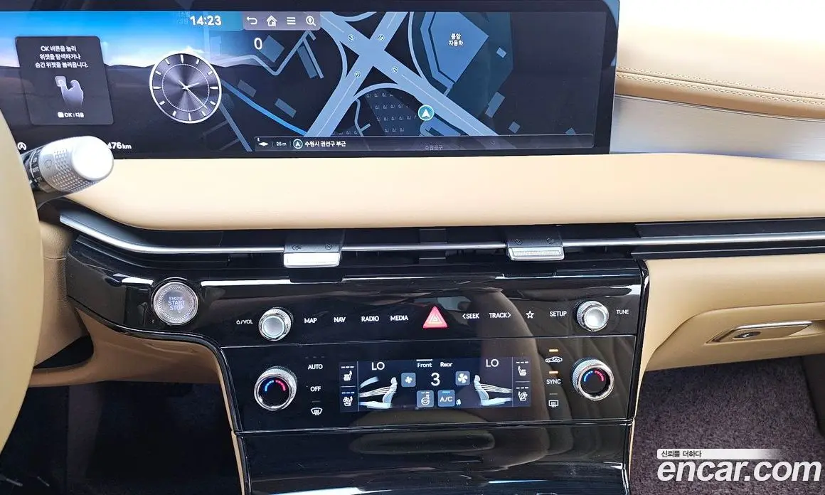 Genesis G80 2024 2.5 автомат (гидро), фото 14