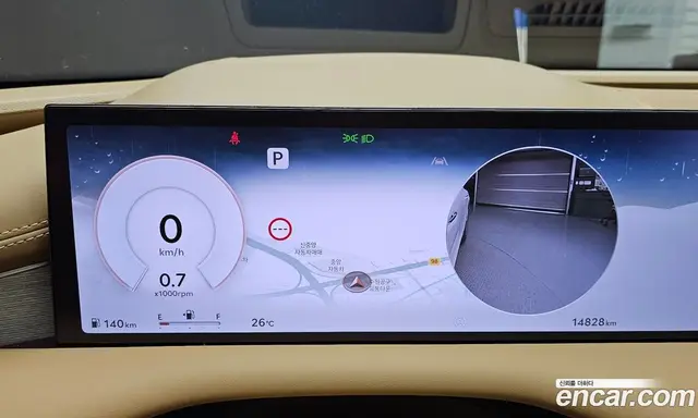 Genesis G80 2025 2.5 автомат (гидро), миниатюра 10