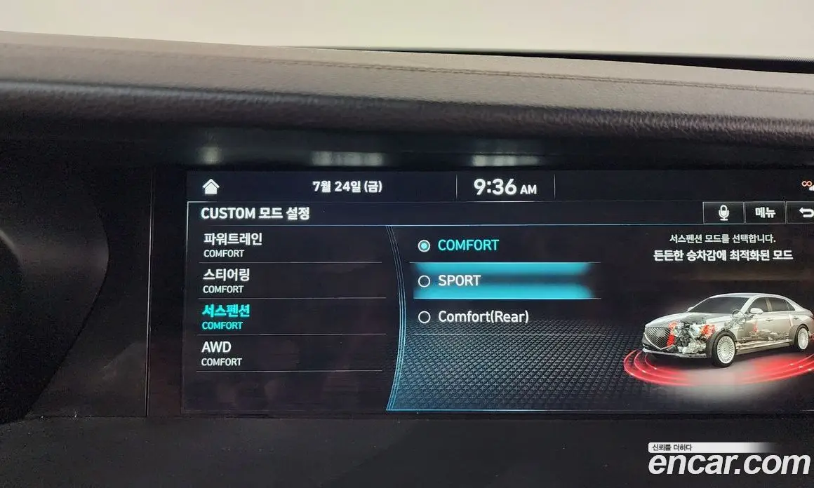 Genesis G90 2021 3.8 автомат (гидро), фото 18