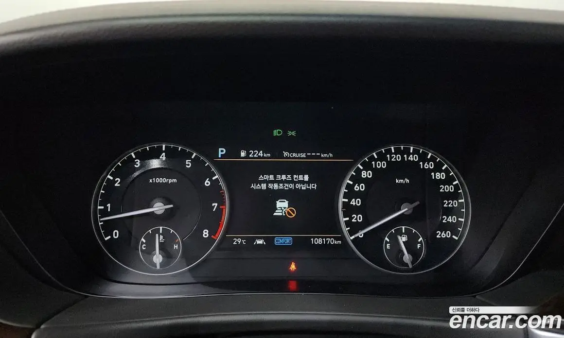Genesis G90 2021 3.8 автомат (гидро), фото 8