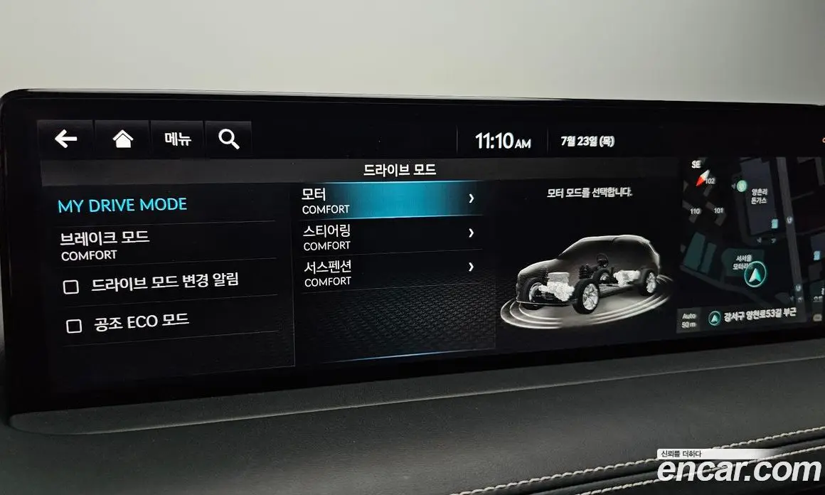 Genesis GV70 2022 0.1 автомат (гидро), фото 21