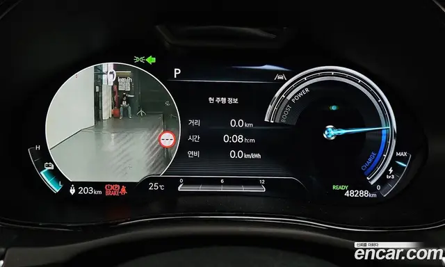 Genesis GV70 2022 0.1 автомат (гидро), миниатюра 10