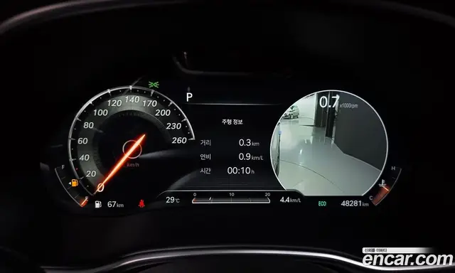 Genesis GV80 2021 2.5 автомат (гидро), миниатюра 11