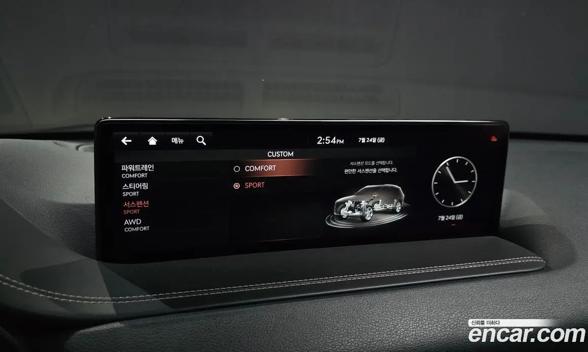 Genesis GV80 2021 2.5 автомат (гидро), фото 22