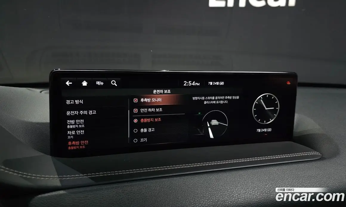 Genesis GV80 2021 2.5 автомат (гидро), фото 23