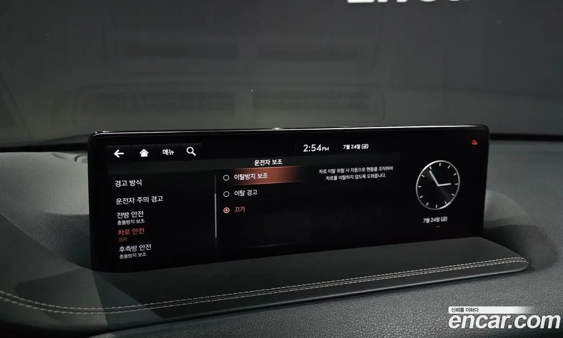 Genesis GV80 2021 2.5 автомат (гидро), фото 27