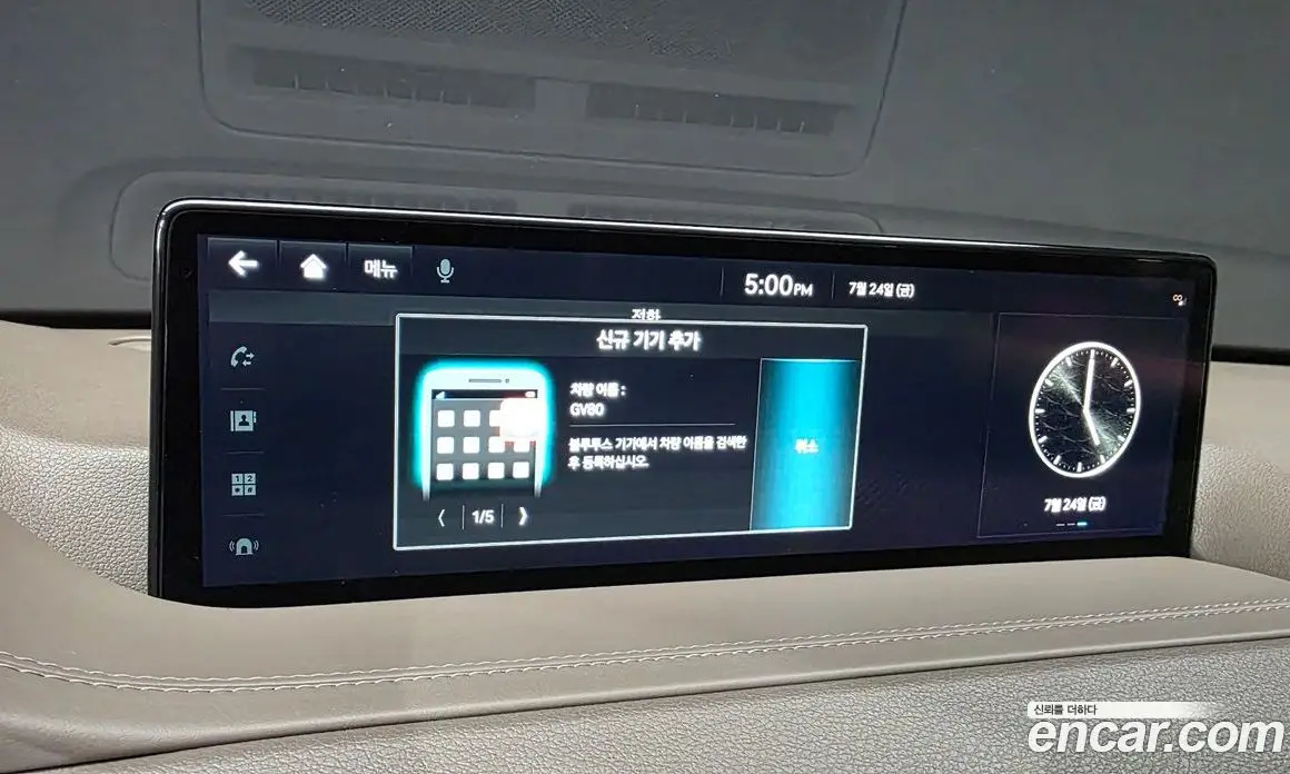 Genesis GV80 2022 3.5 автомат (гидро), фото 33