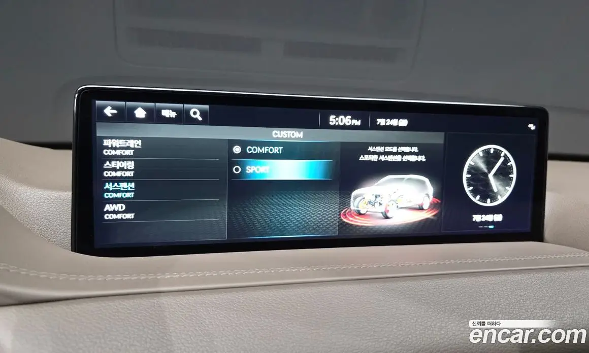 Genesis GV80 2022 3.5 автомат (гидро), фото 34