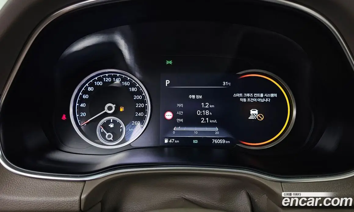 Genesis GV80 2022 2.5 автомат (гидро), фото 11