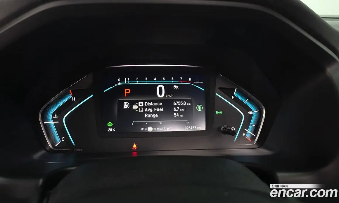 Honda Odyssey 2023 3.5 автомат (гидро), фото 10
