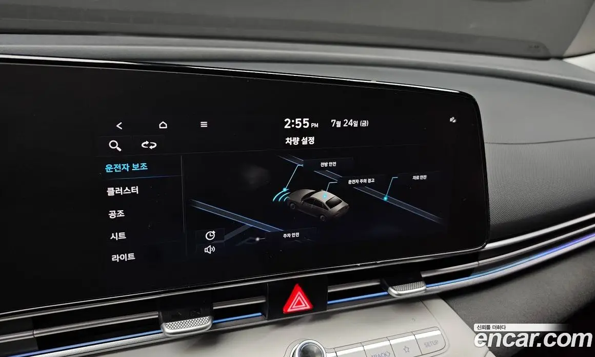 Hyundai Avante 2022 1.6 автомат (гидро), фото 21