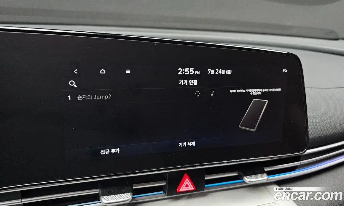 Hyundai Avante 2022 1.6 автомат (гидро), фото 28