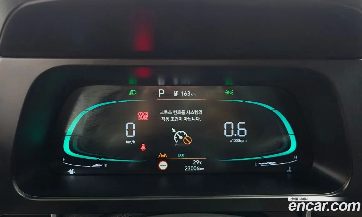 Hyundai Avante 2024 1.6 автомат (гидро), фото 11