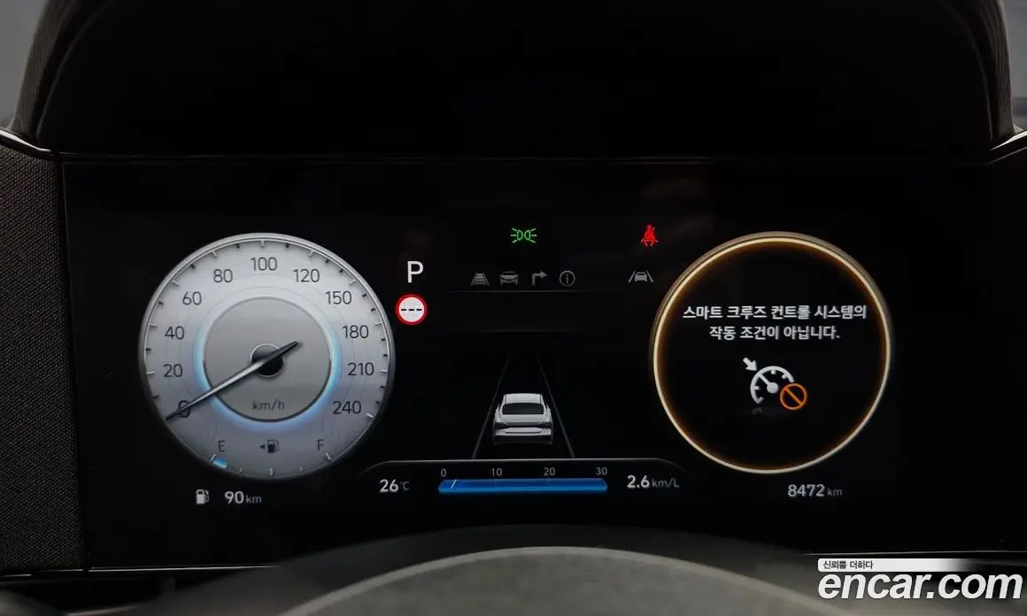 Hyundai Avante 2025 1.6 автомат (гидро), фото 11