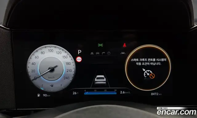 Hyundai Avante 2025 1.6 автомат (гидро), миниатюра 11