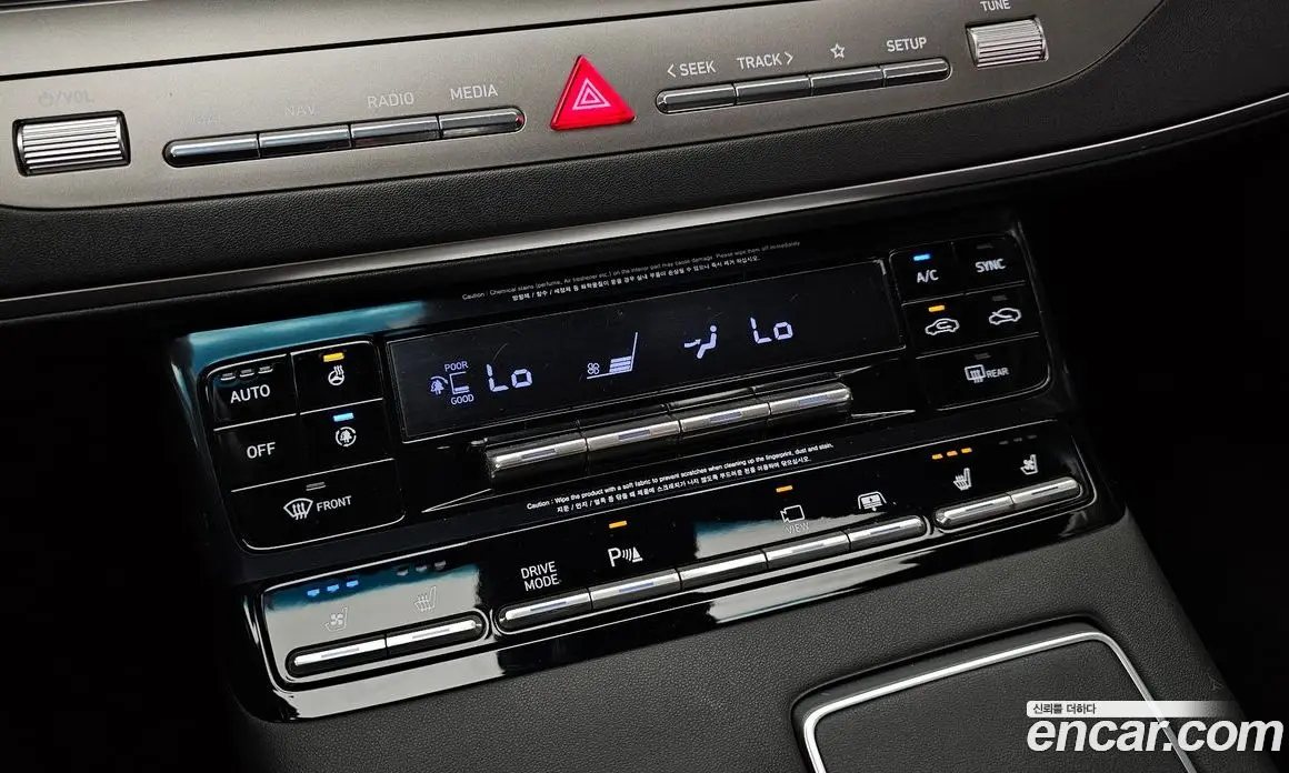 Hyundai Grandeur 2020 2.5 автомат (гидро), фото 26
