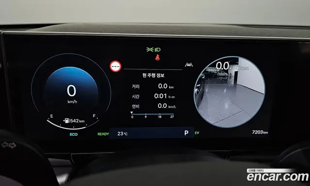 Hyundai Grandeur 2025 1.6 автомат (гидро), миниатюра 8